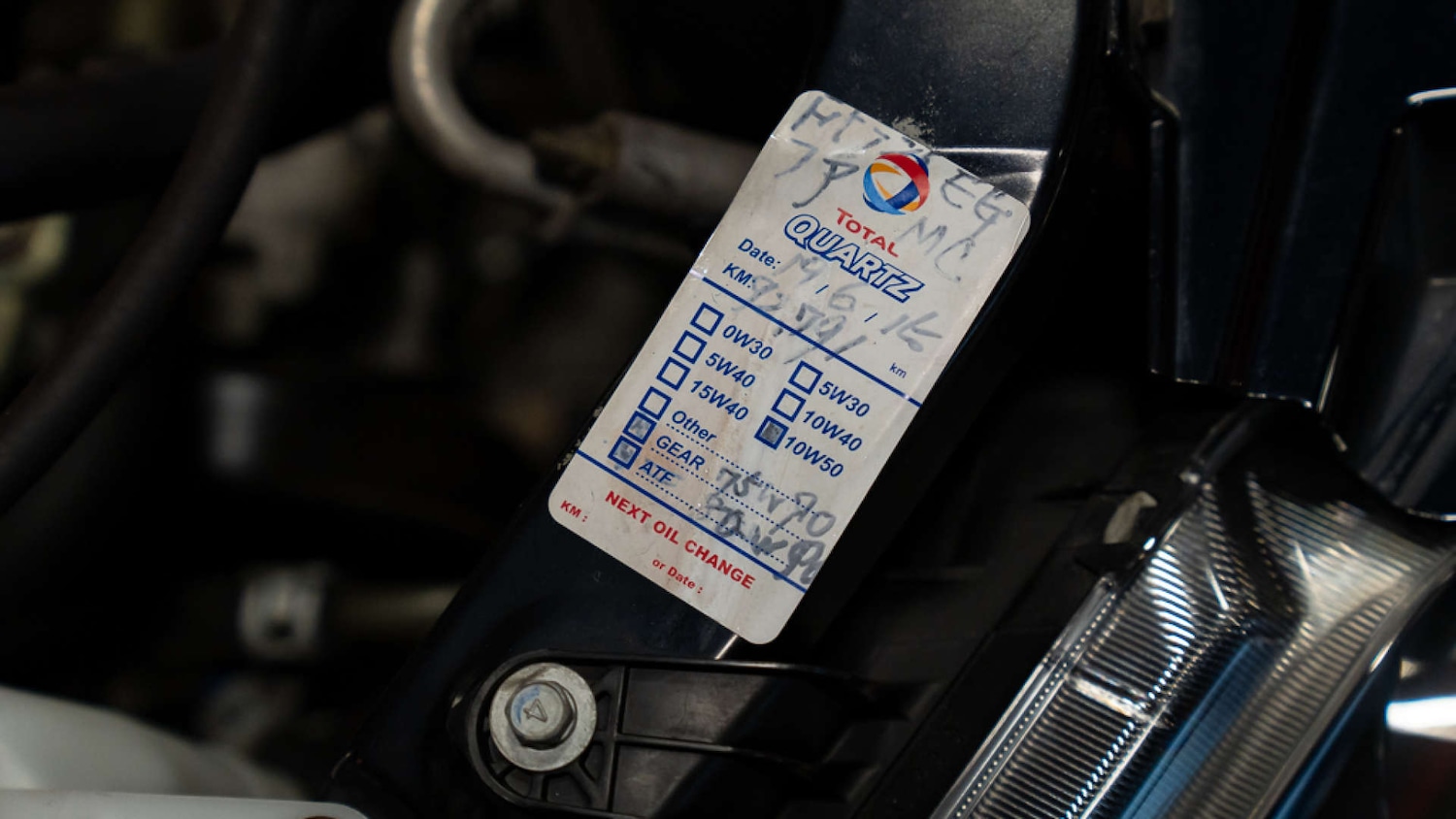 Used Mitsubishi Lancer 2026 for sale - 77421195: Photo 34