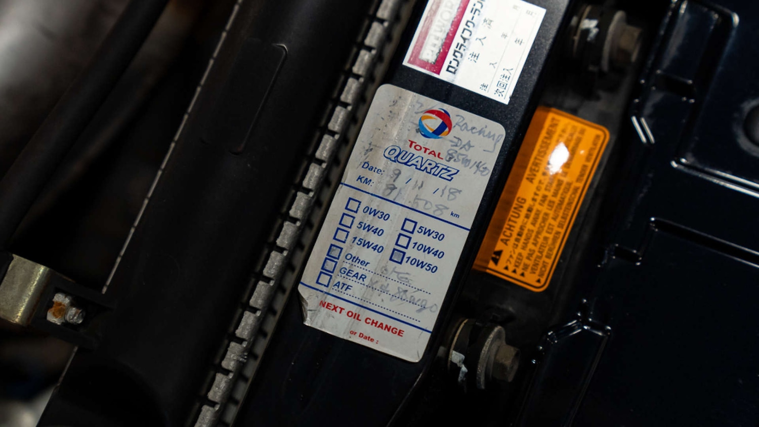 Used Mitsubishi Lancer 2026 for sale - 77421195: Photo 35