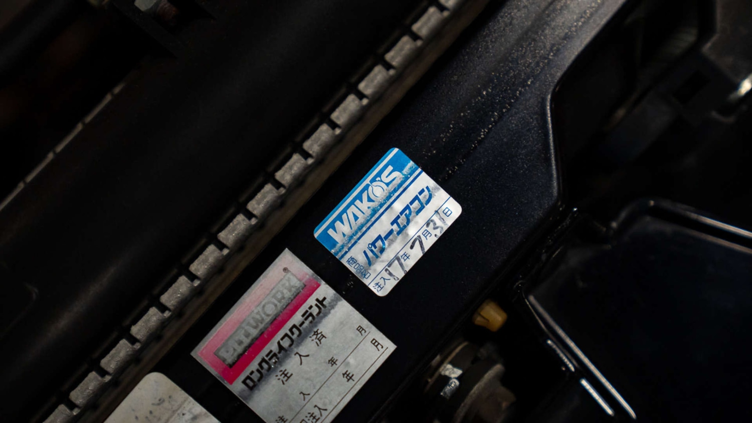 Used Mitsubishi Lancer 2026 for sale - 77421195: Photo 37