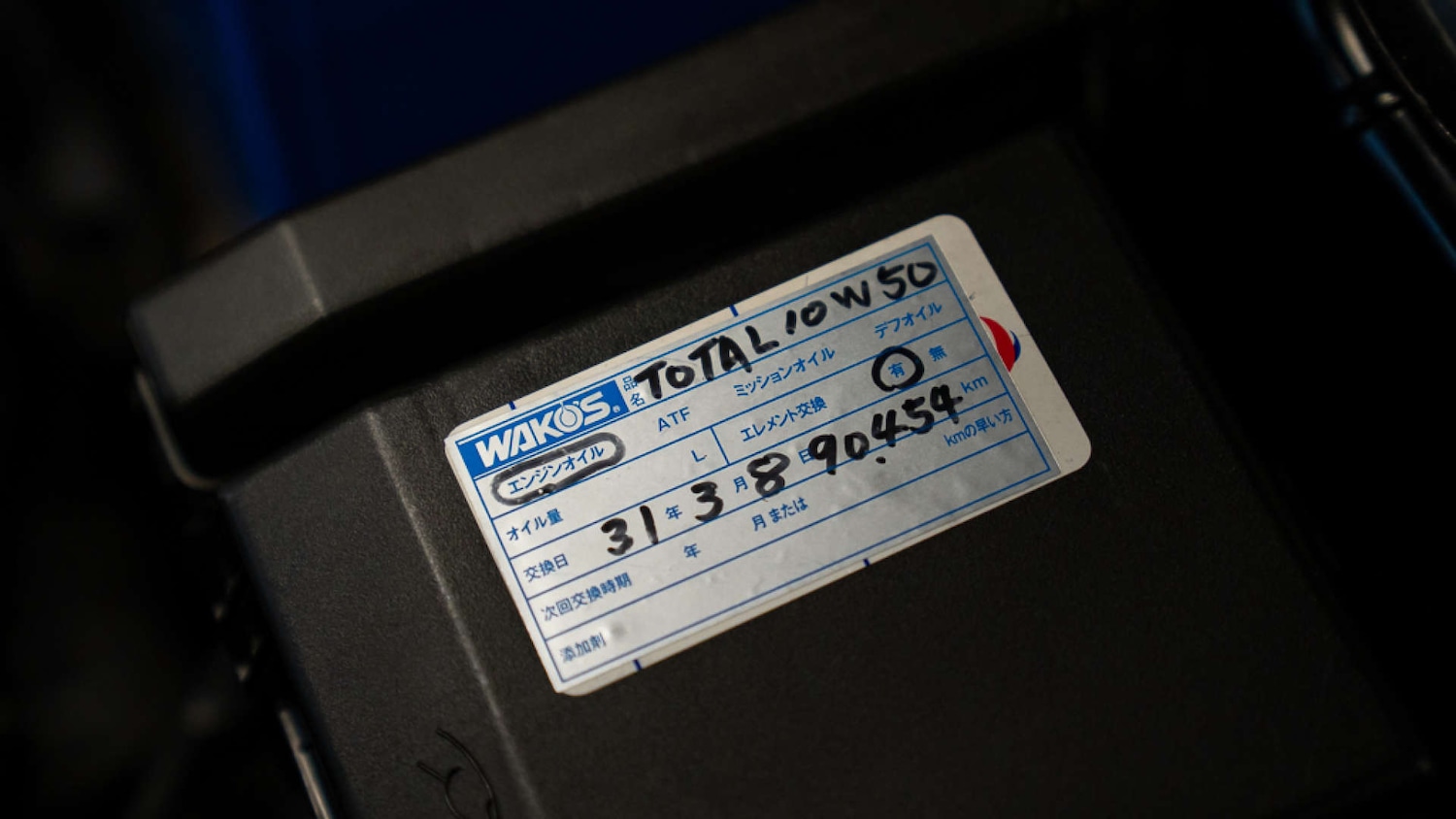 Used Mitsubishi Lancer 2026 for sale - 77421195: Photo 38