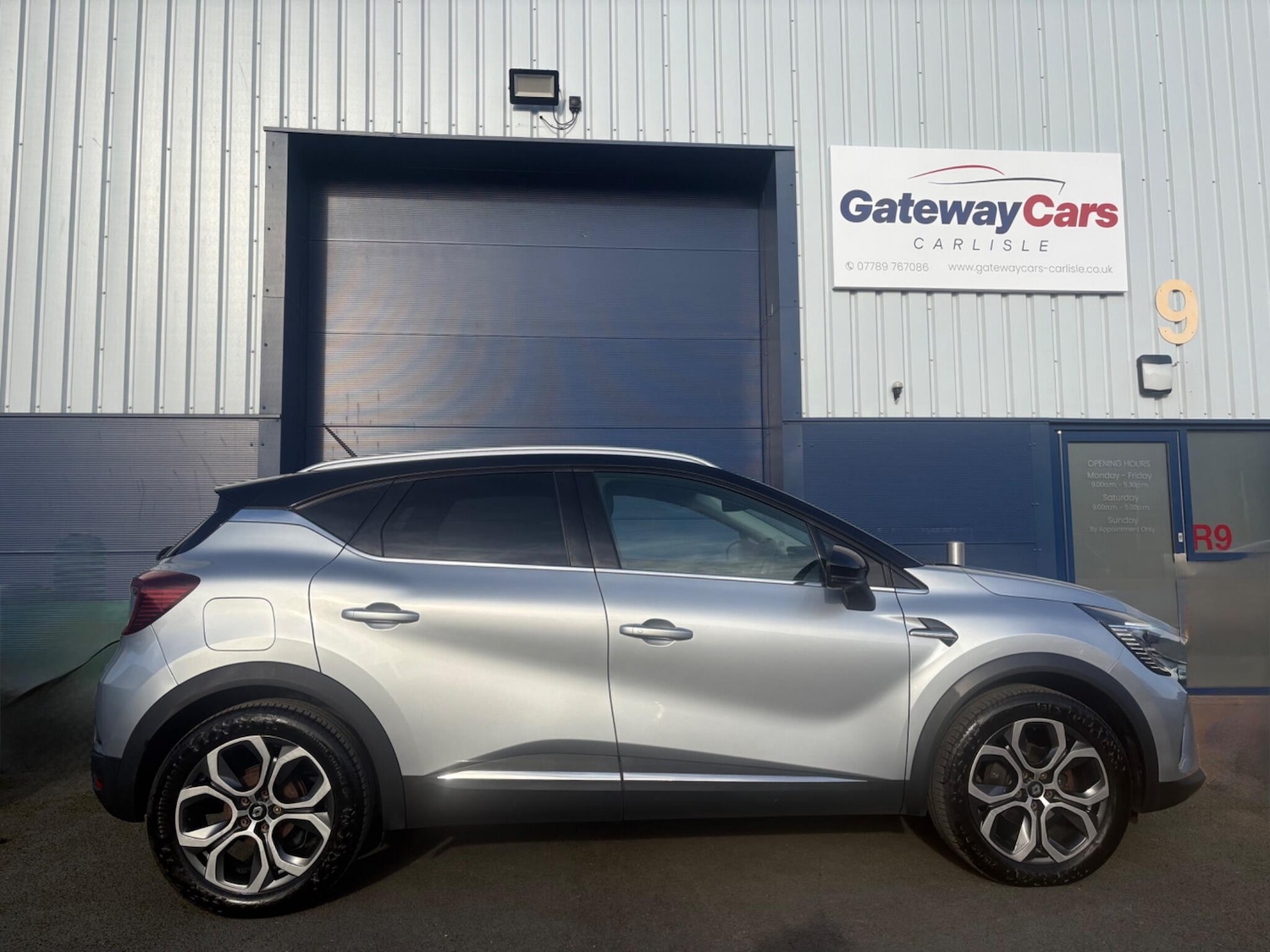 Used Renault Captur 2020 for sale - 77585952: Photo 5