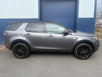 Used Land Rover Discovery Sport 2016 for sale - 78276427: Photo
