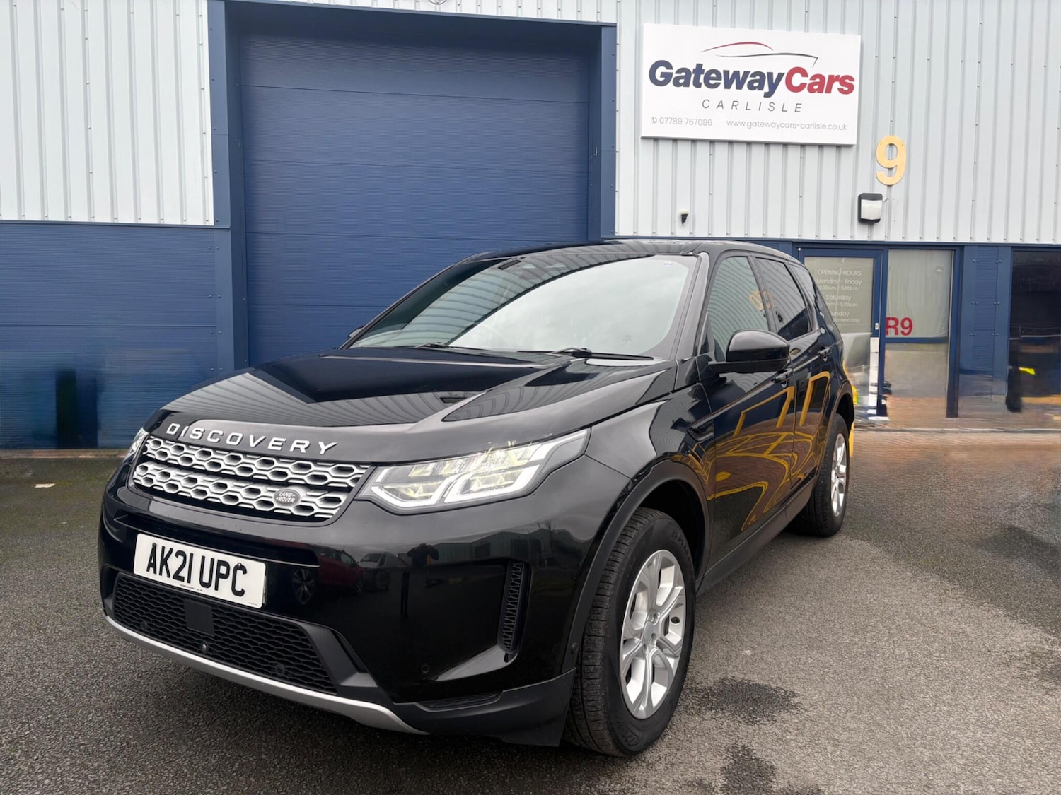 Used Land Rover Discovery Sport 2021 for sale - 77468880: Photo 19