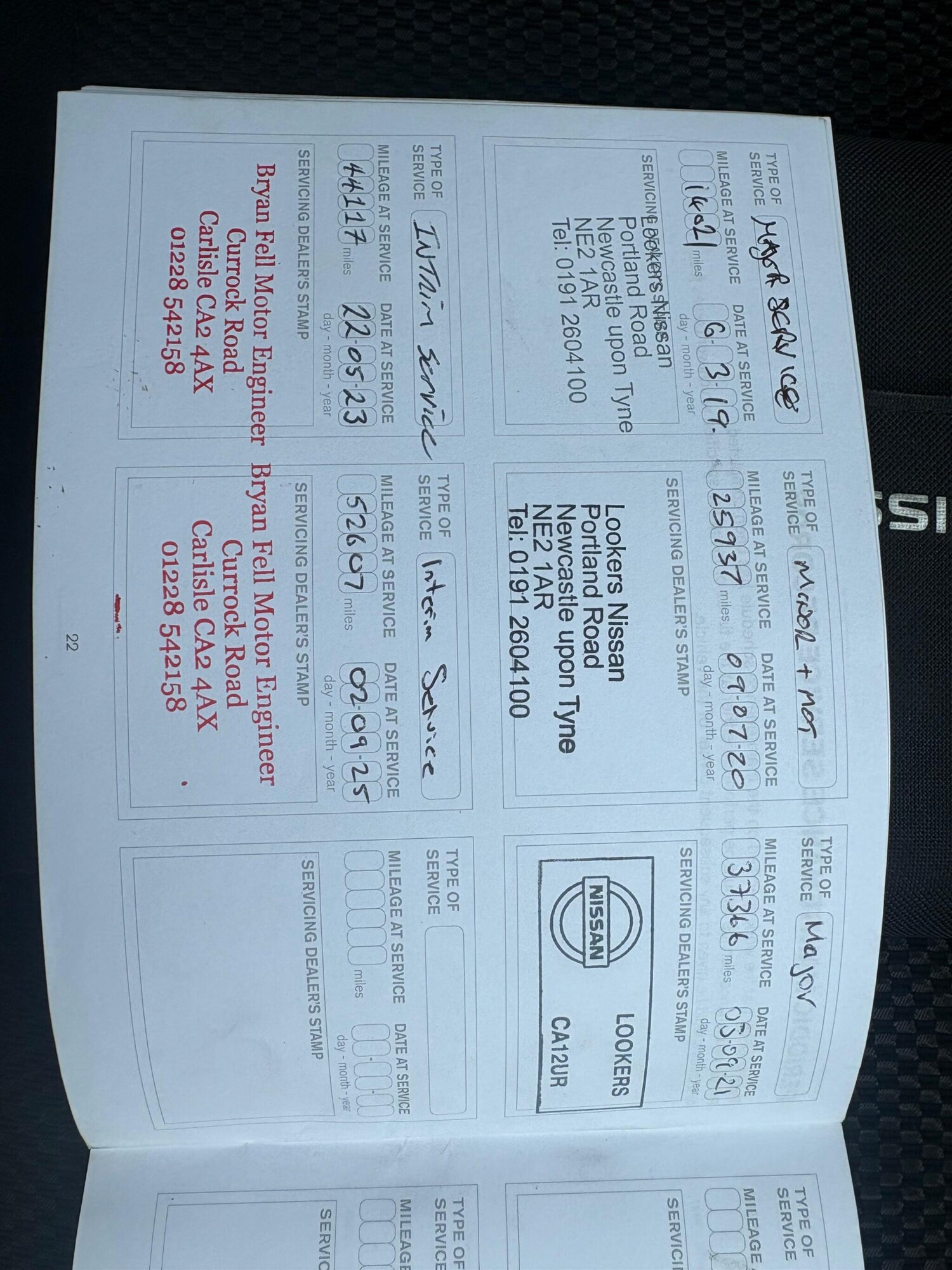 Used Nissan Qashqai 2017 for sale - 78101450: Photo 17