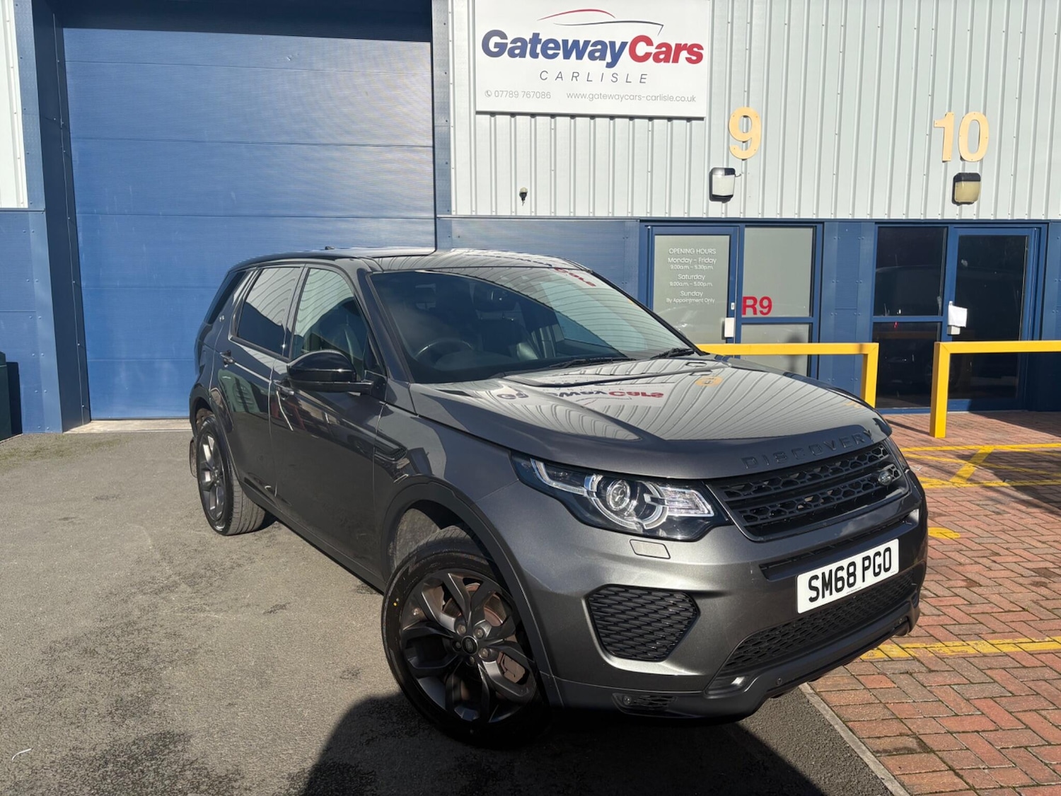 Used Land Rover Discovery Sport 2018 for sale - 76349717: Photo 1