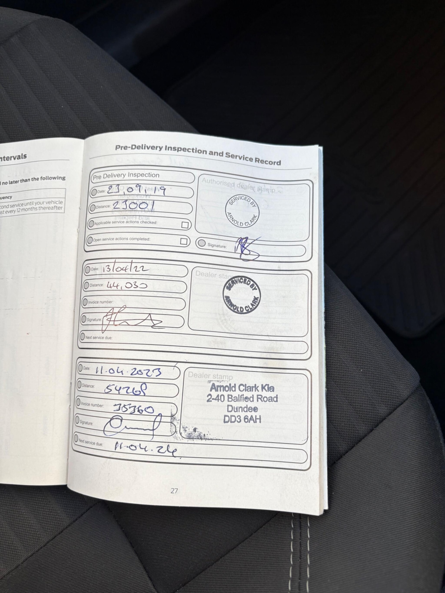 Used Ford Fiesta 2016 for sale - 76397958: Photo 22