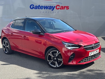 Used Vauxhall Corsa 2020 for sale - 79509508: Photo