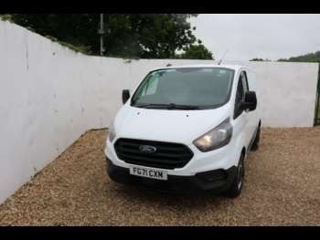 Used Ford Transit Custom 2021 for sale - 74713149: Photo