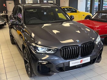 Used BMW X5 2021 for sale - 79671450: Photo