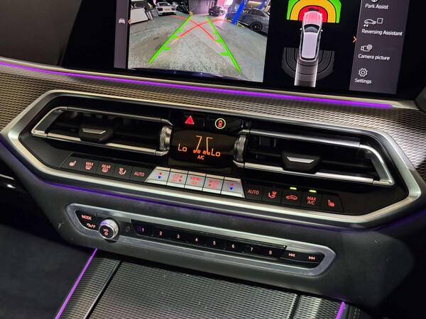 Used BMW X5 2022 for sale - 76143245: Photo 22