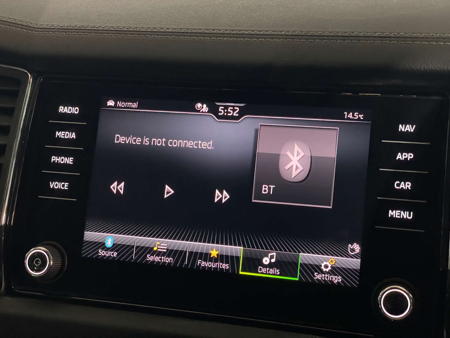 Used Skoda Kodiaq 2021 for sale - 76483221: Photo 17