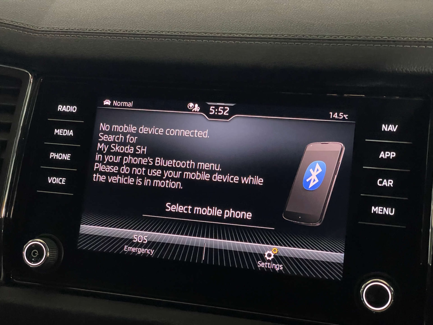 Used Skoda Kodiaq 2021 for sale - 76483221: Photo 18