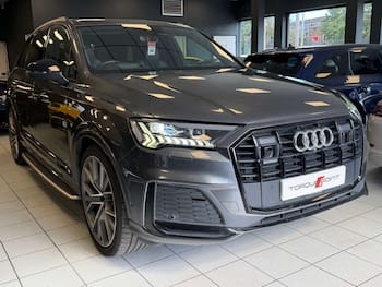 Used Audi Q7 2021 for sale - 79859510: Photo