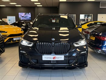 Used BMW X5 2024 for sale - 79864987: Photo