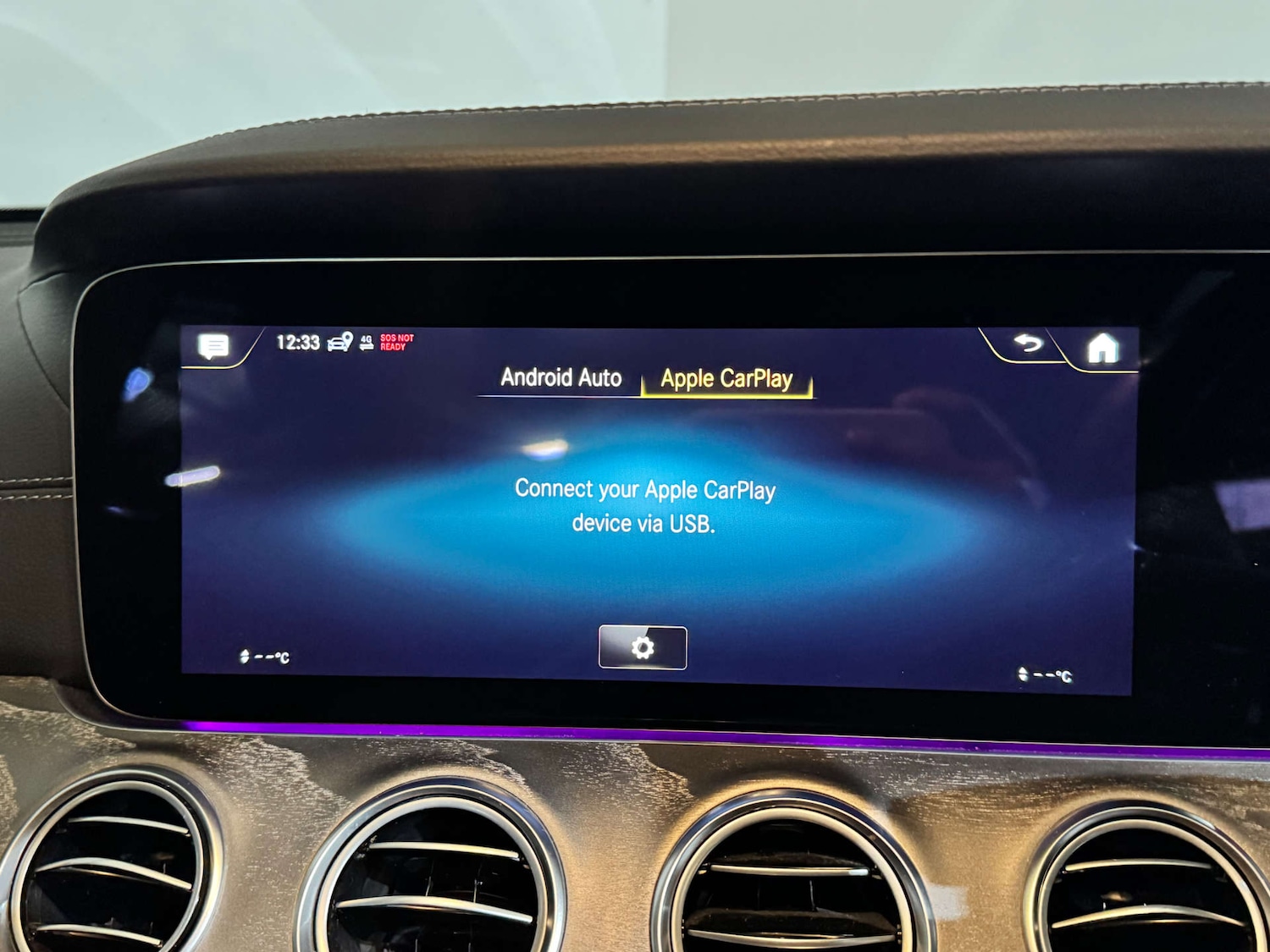 Used Mercedes-Benz E Class 2021 for sale - 76601269: Photo 16