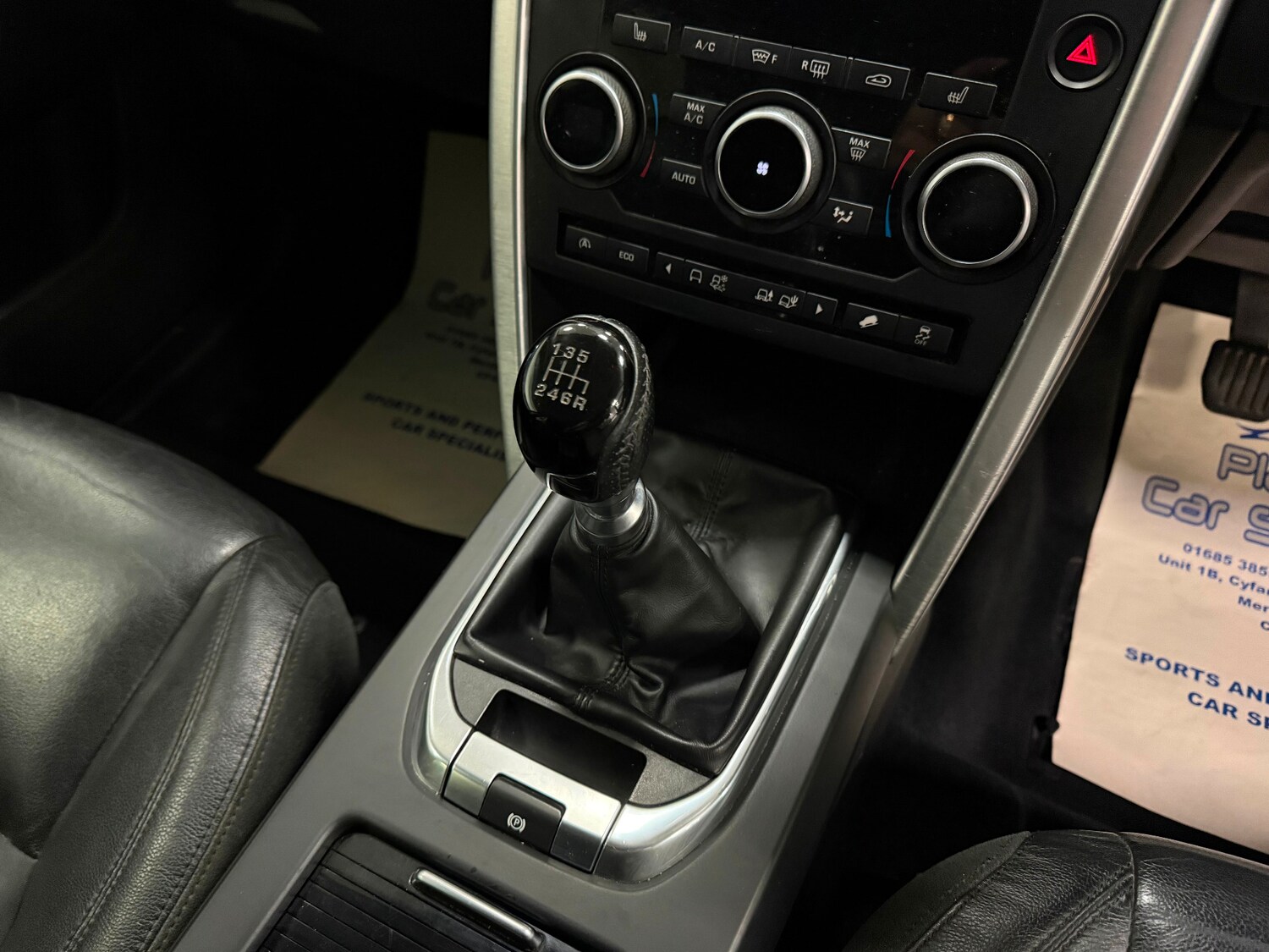 Used Land Rover Discovery Sport 2016 for sale - 78211107: Photo 22