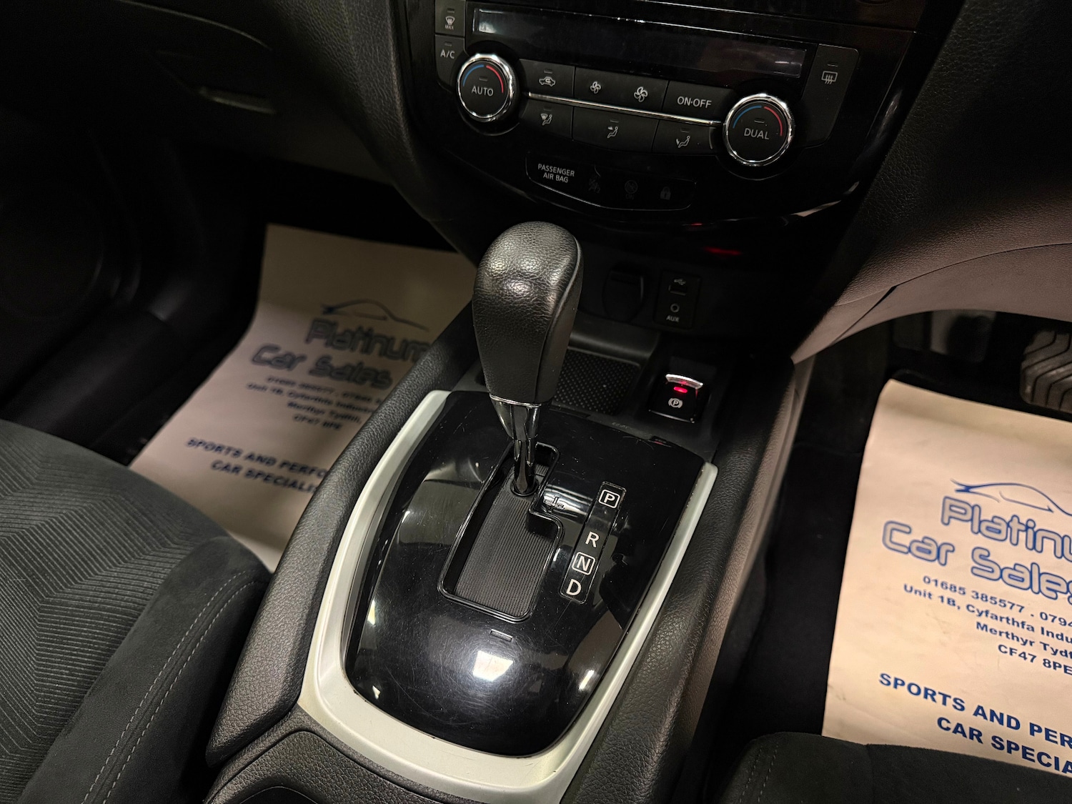 Used Nissan X-Trail 2015 for sale - 77438792: Photo 17