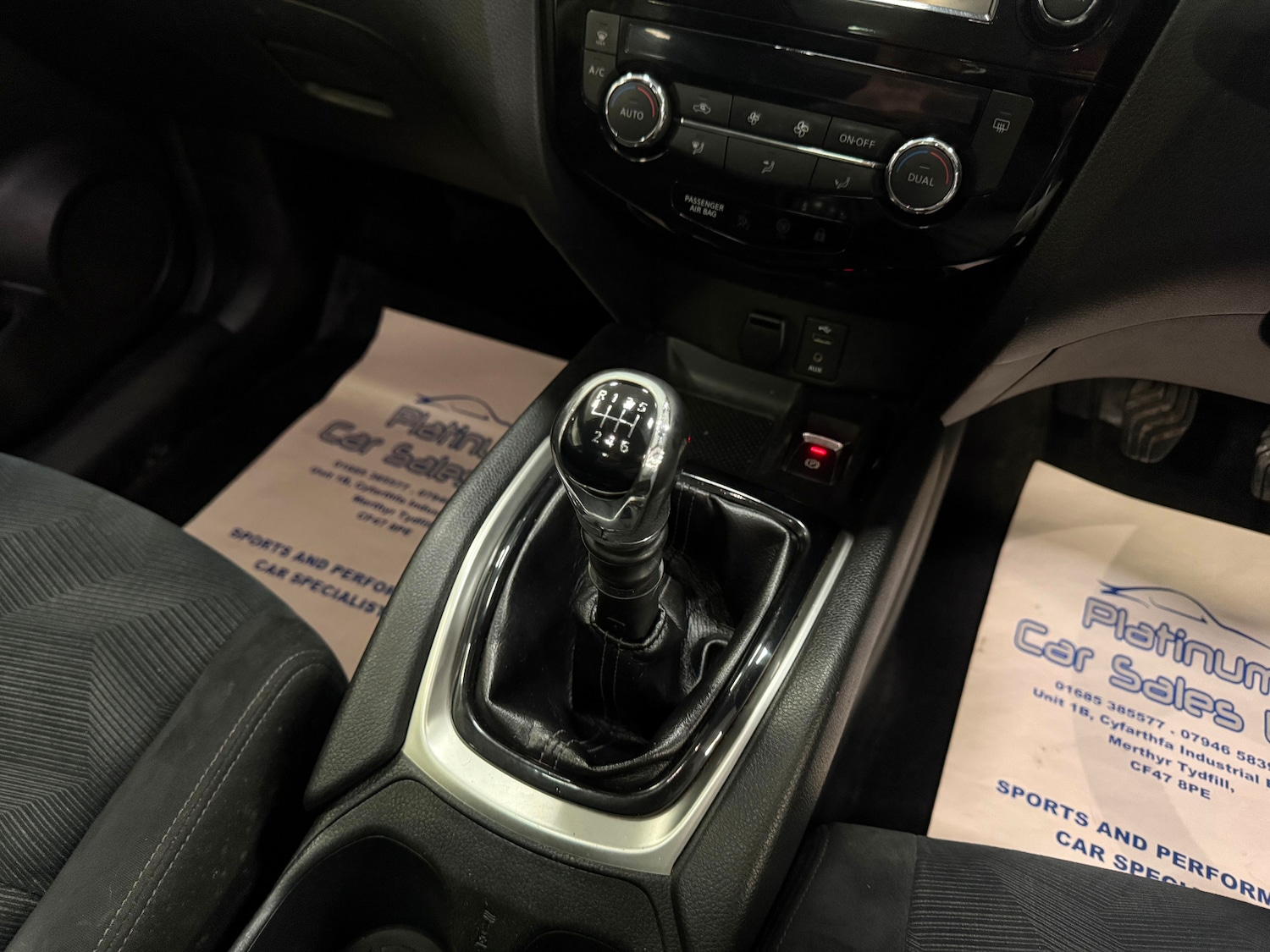 Used Nissan X-Trail 2015 for sale - 78211105: Photo 19