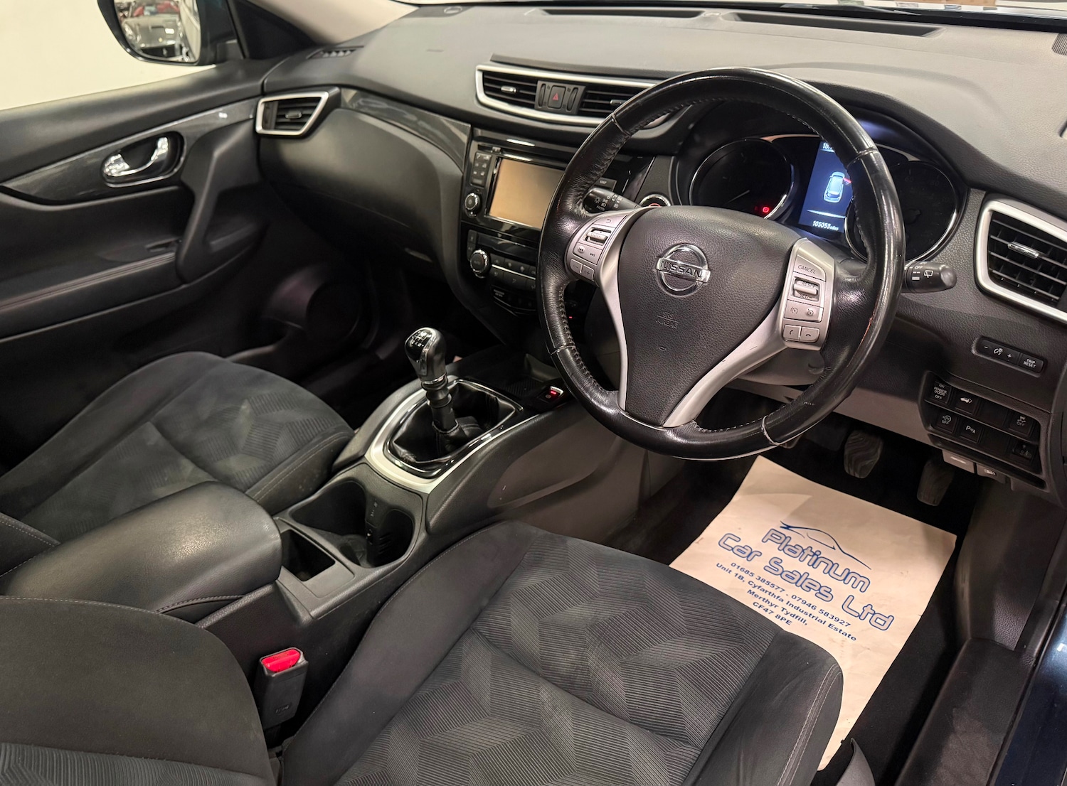 Used Nissan X-Trail 2015 for sale - 78211105: Photo 9