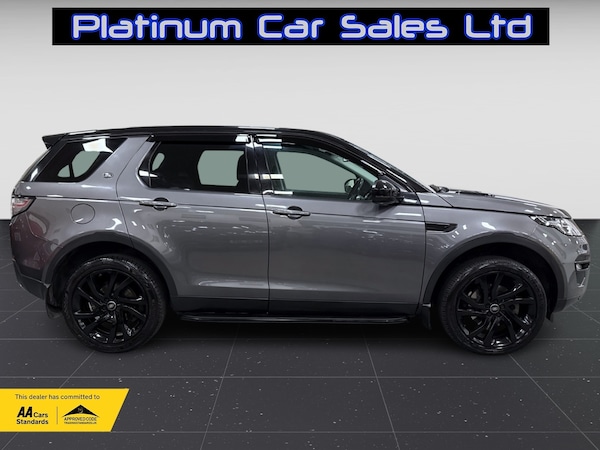 Used Land Rover Discovery Sport 2016 for sale - 75656380: Photo 5