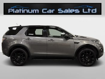 Used Land Rover Discovery Sport 2016 for sale - 77264794: Photo