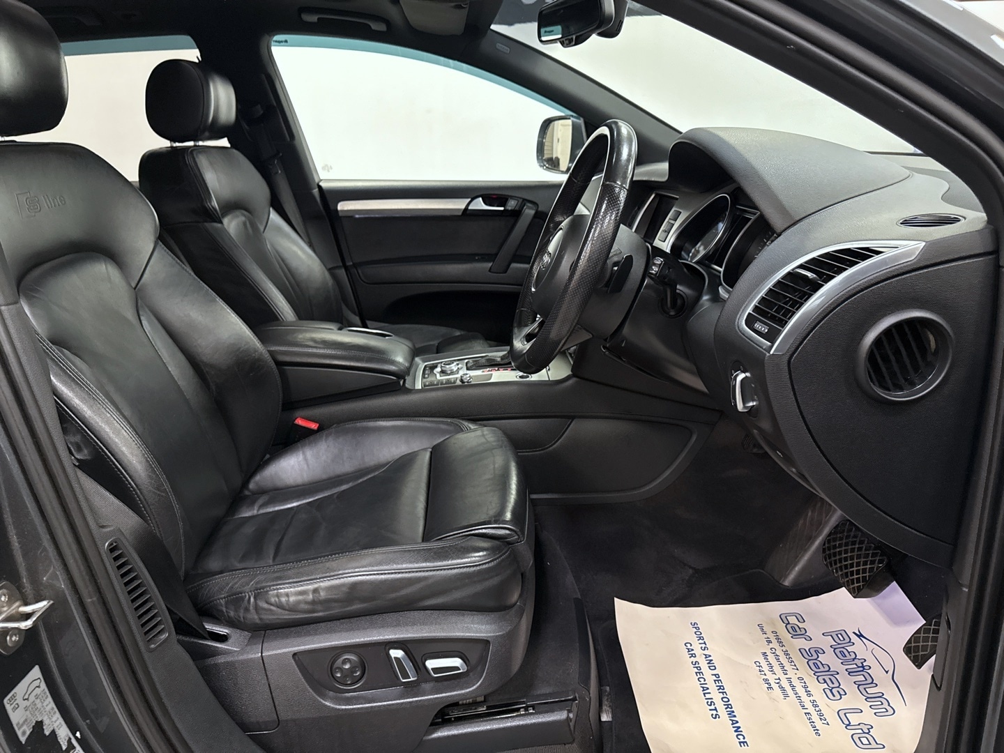 Vehicle 12