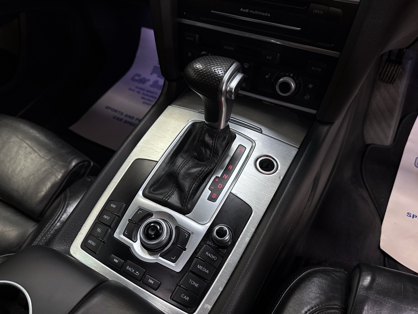 Vehicle 21