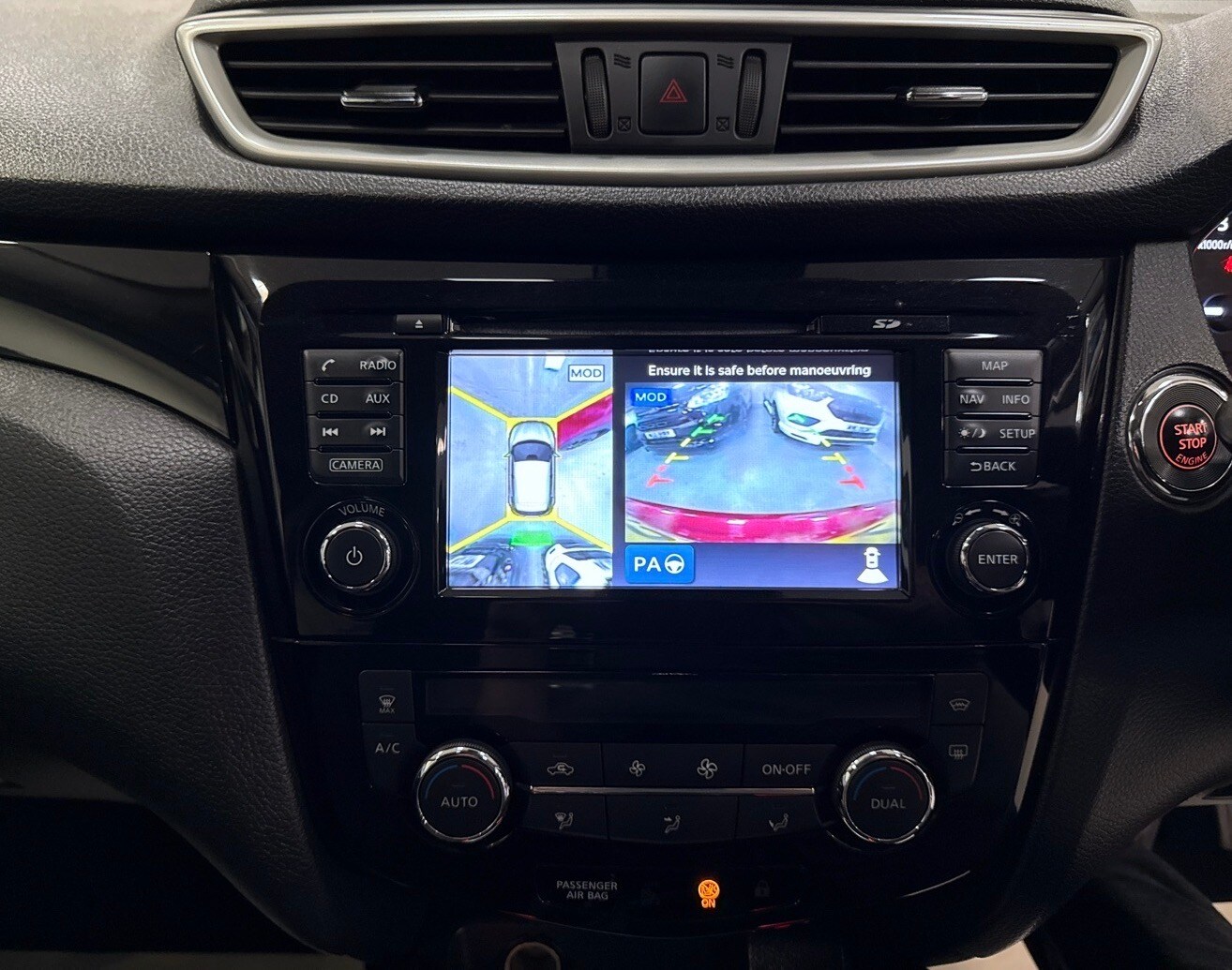 Used Nissan Qashqai 2015 for sale - 76335265: Photo 15