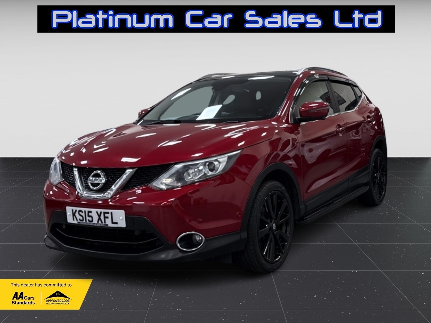 Used Nissan Qashqai 2015 for sale - 76335265: Photo 4