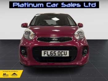 Used Kia Picanto 2015 for sale - 72696778: Photo