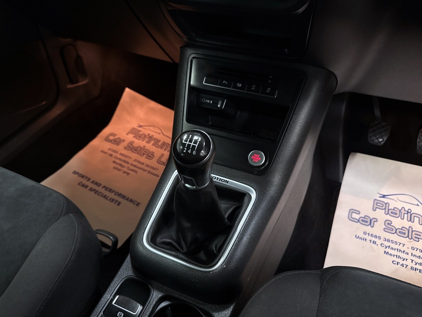 Used Volkswagen Tiguan 2015 for sale - 76293442: Photo 17