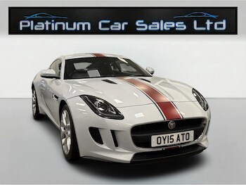 Used Jaguar F-Type 2015 for sale - 78259137: Photo