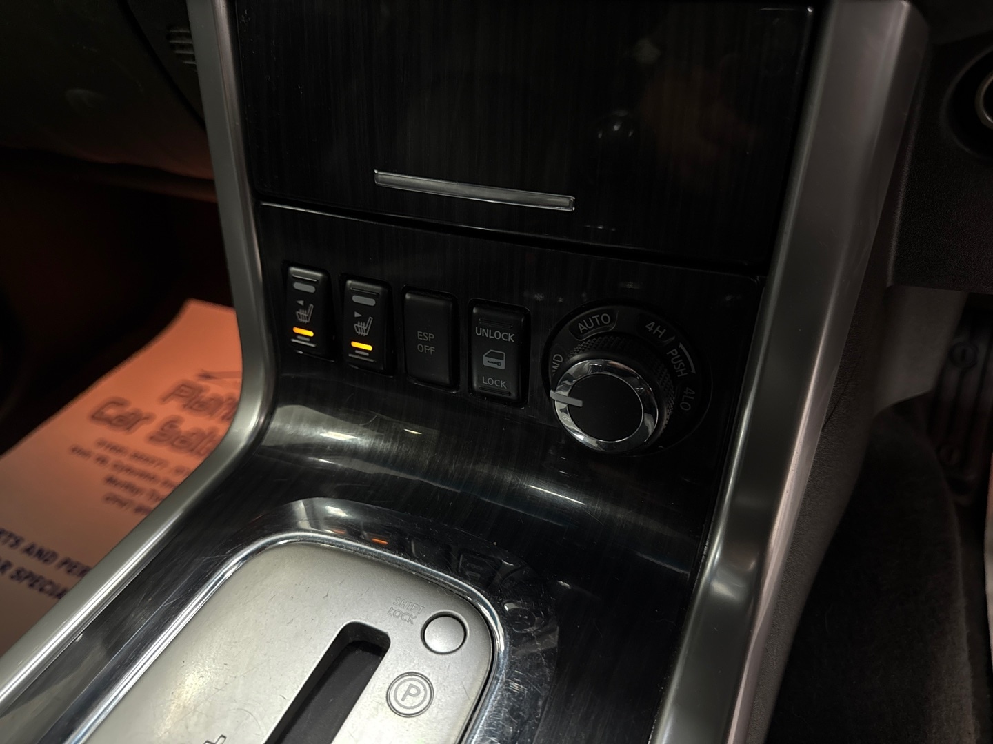 Vehicle 21