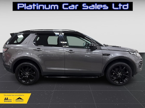 Used Land Rover Discovery Sport 2017 for sale - 75476295: Photo 5