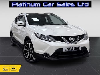 Used Nissan Qashqai 2015 for sale - 76497742: Photo