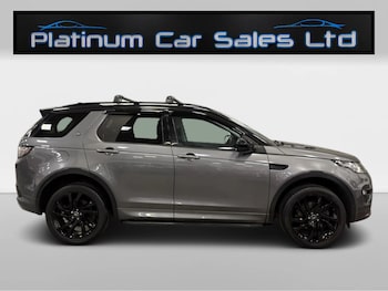 Used Land Rover Discovery Sport 2017 for sale - 78360797: Photo