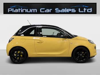 Used Vauxhall ADAM 2016 for sale - 79750387: Photo