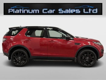 Used Land Rover Discovery Sport 2016 for sale - 78572004: Photo