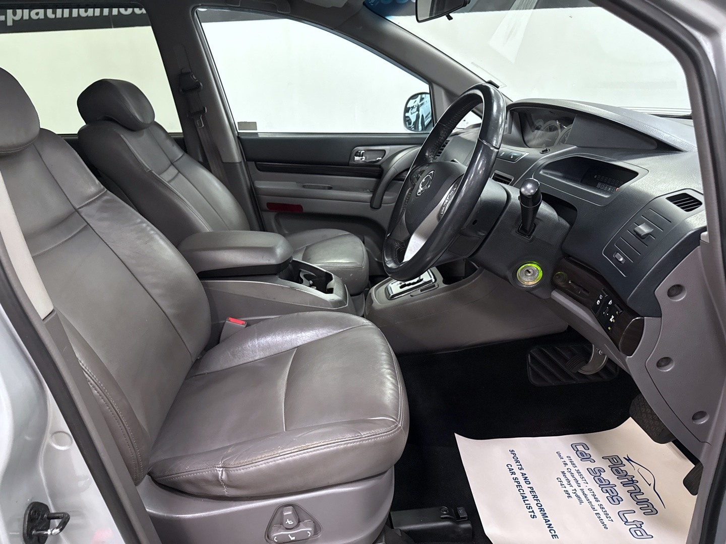 Vehicle 11