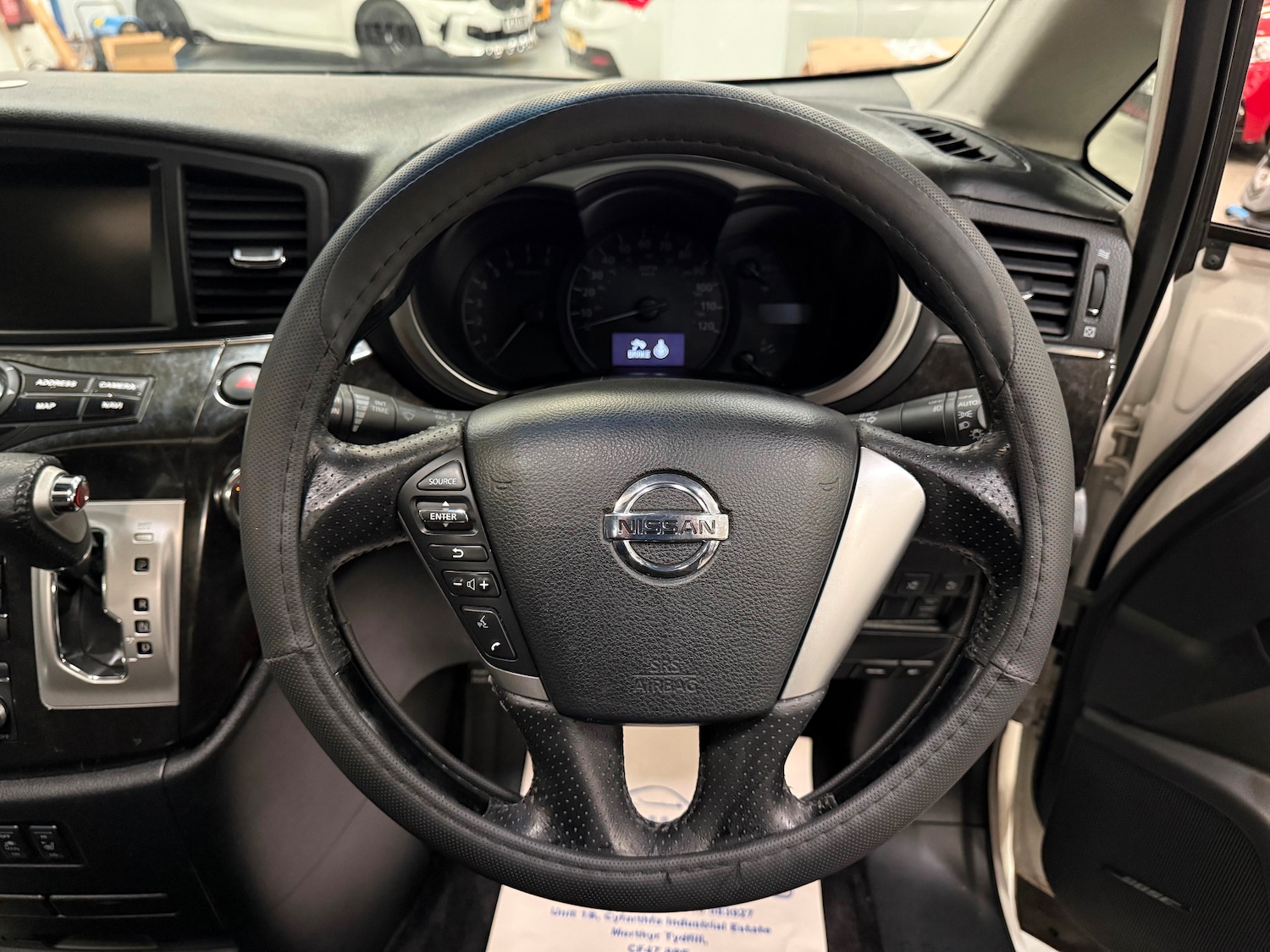 Used Nissan Elgrand 2023 for sale - 76974797: Photo 16