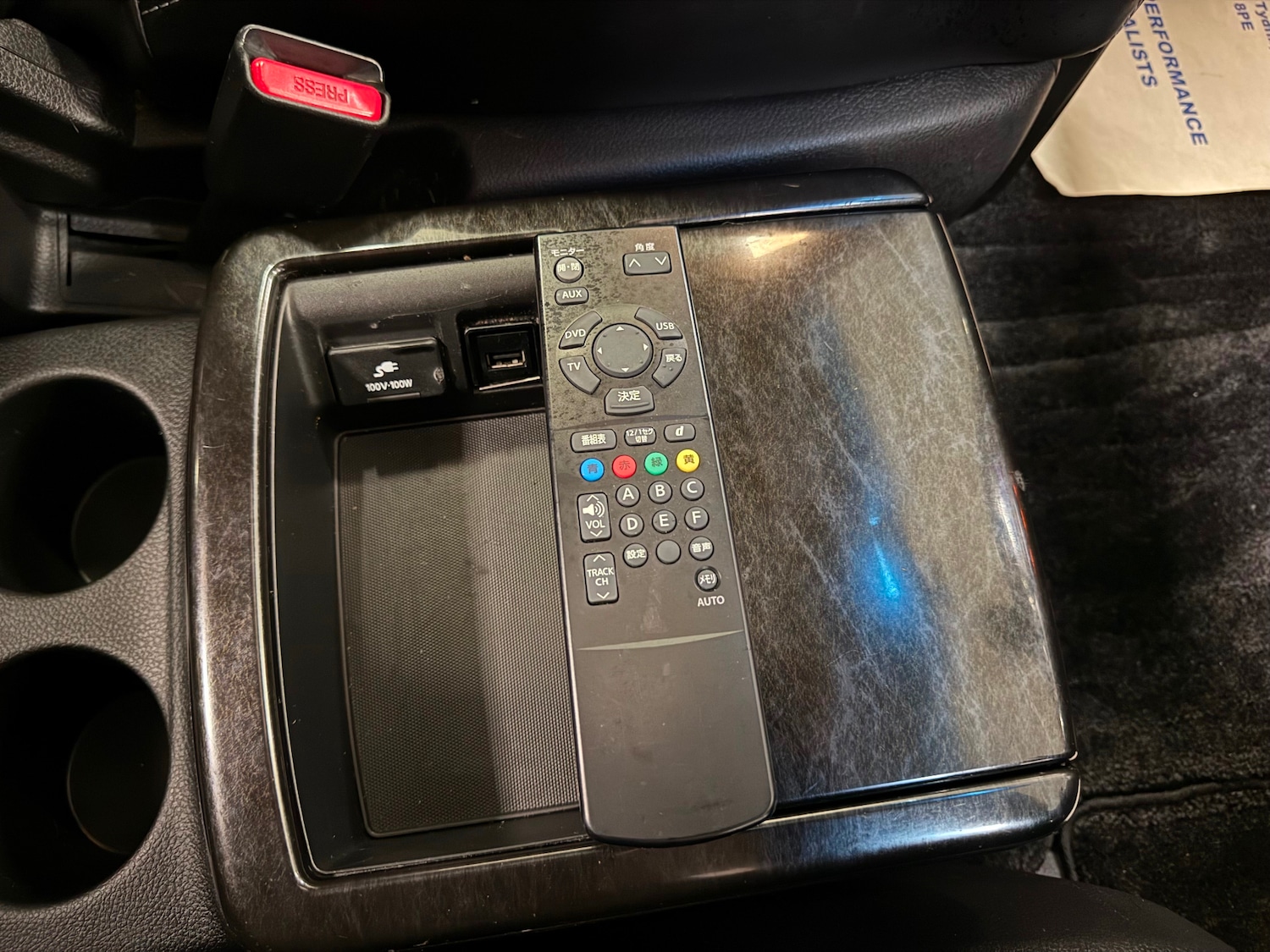 Used Nissan Elgrand 2023 for sale - 76974797: Photo 24