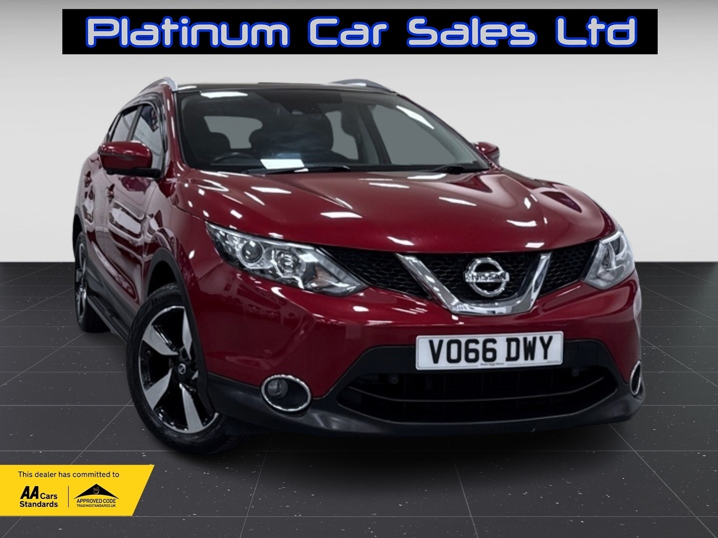Used Nissan Qashqai 2016 for sale - 76070644: Photo 1