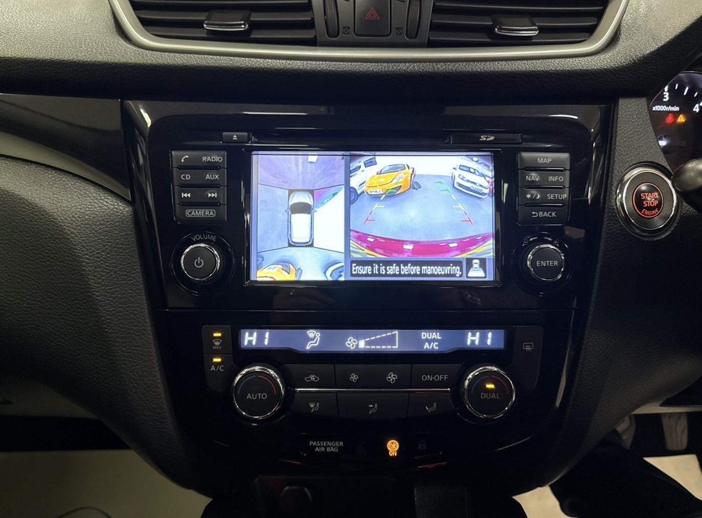 Used Nissan Qashqai 2016 for sale - 76070644: Photo 17