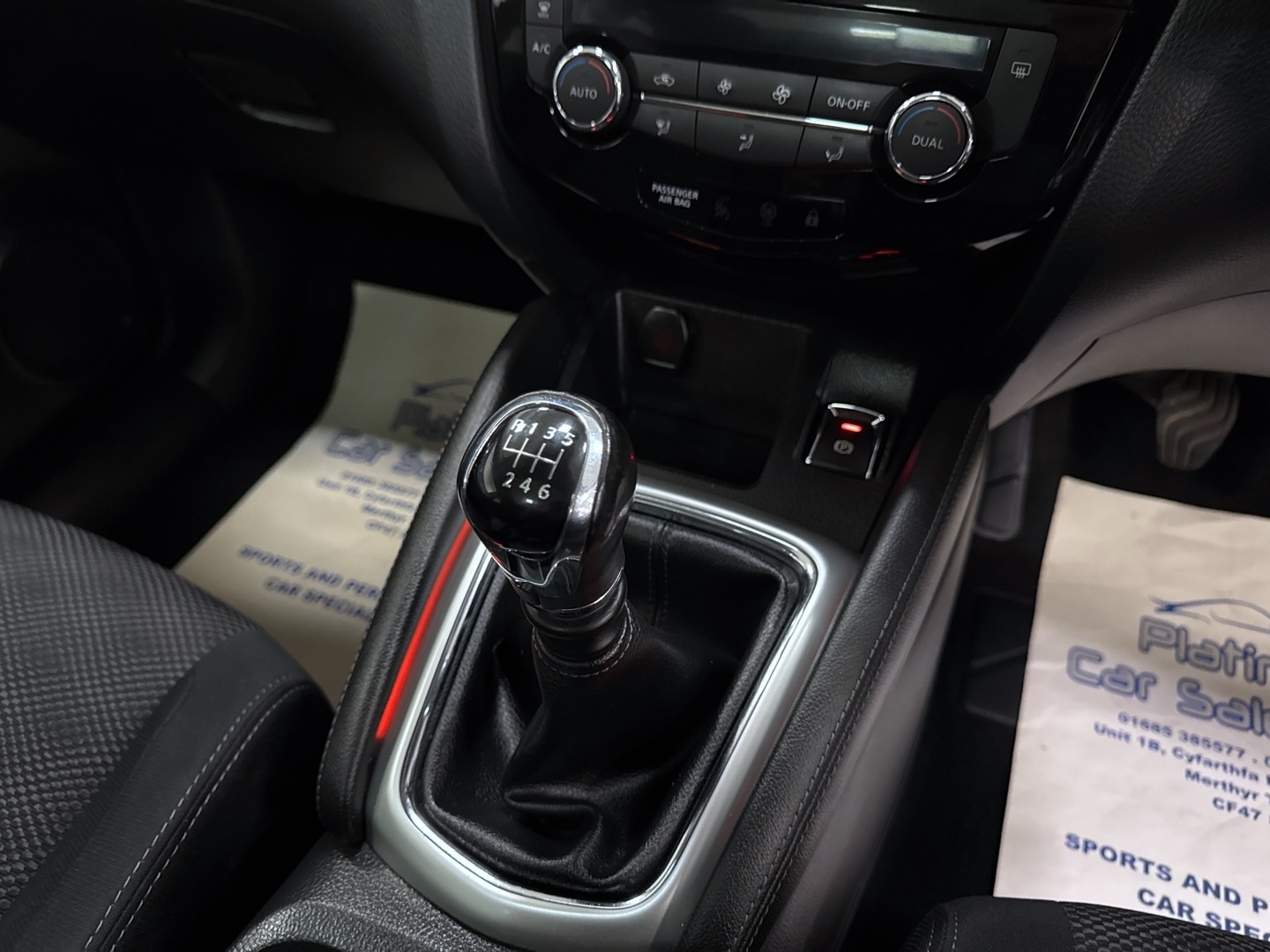Used Nissan Qashqai 2016 for sale - 76070644: Photo 18