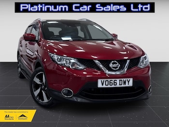 Used Nissan Qashqai 2016 for sale - 76070644: Photo