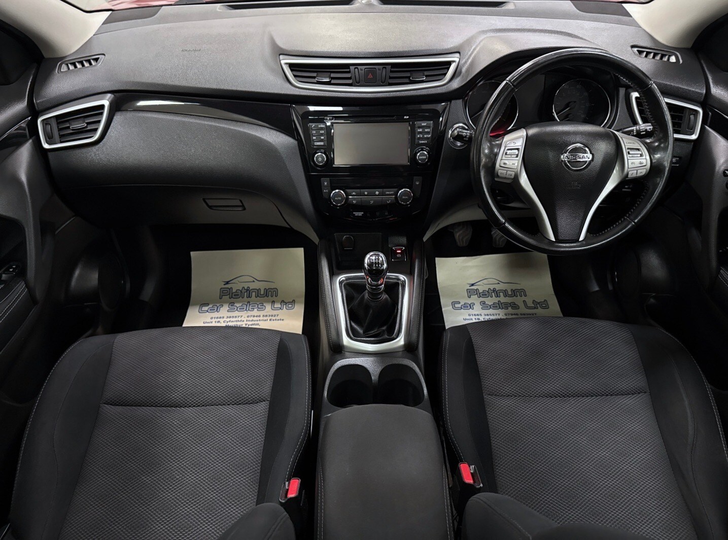 Used Nissan Qashqai 2016 for sale - 76070644: Photo 9