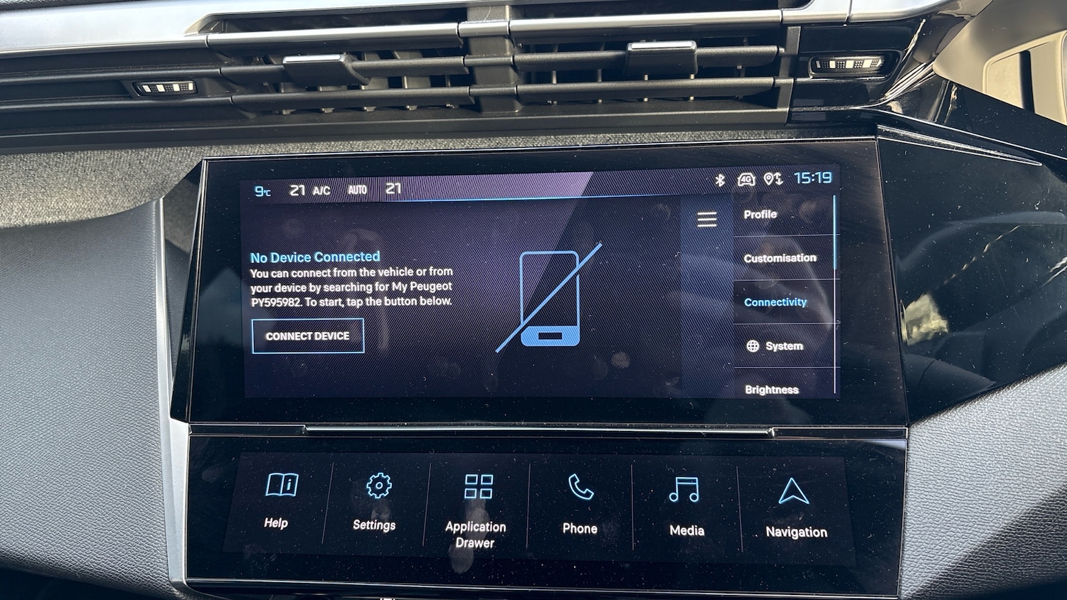 Used Peugeot 308 2023 for sale - 77609805: Photo 21