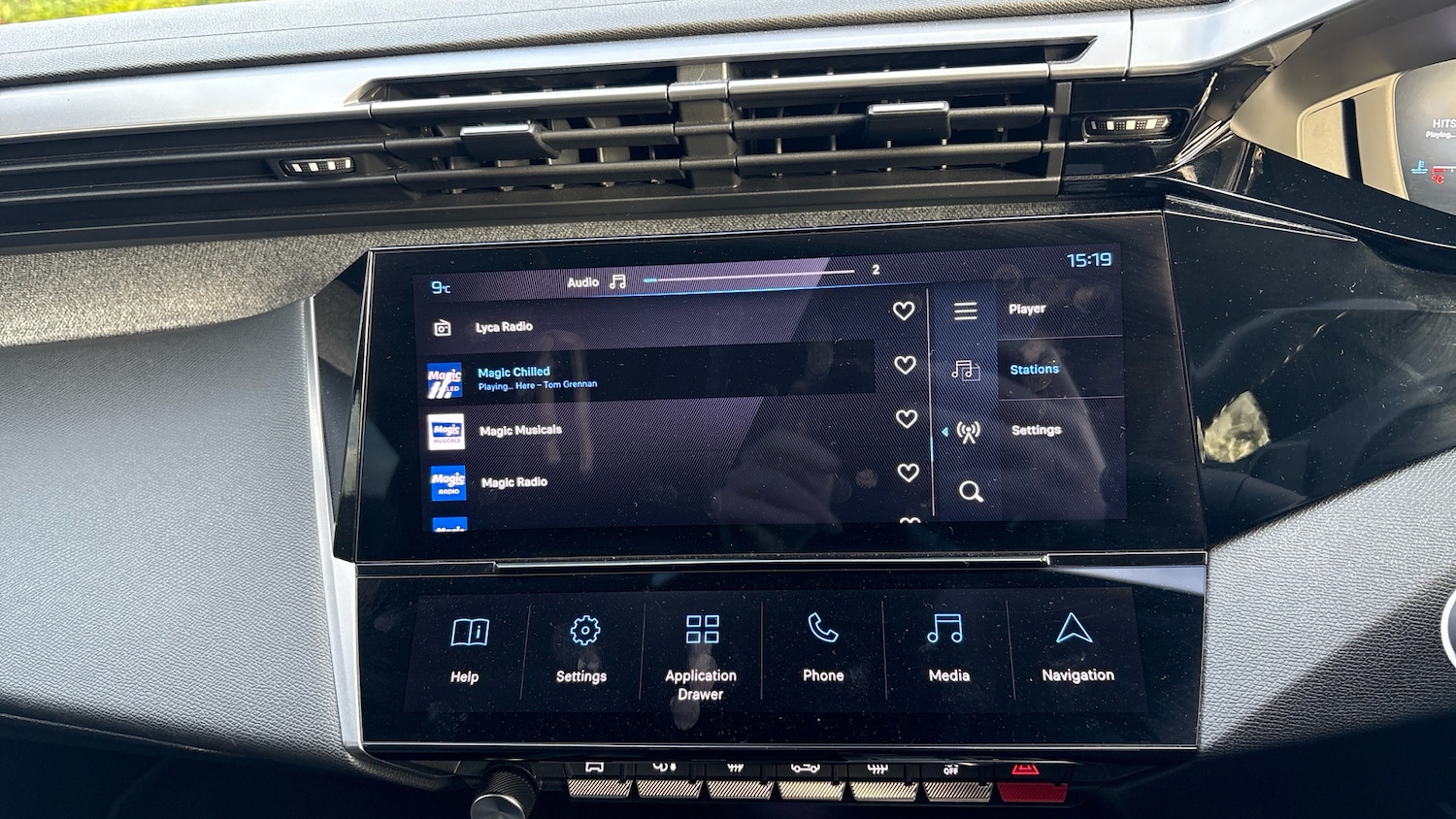 Used Peugeot 308 2023 for sale - 77609805: Photo 22