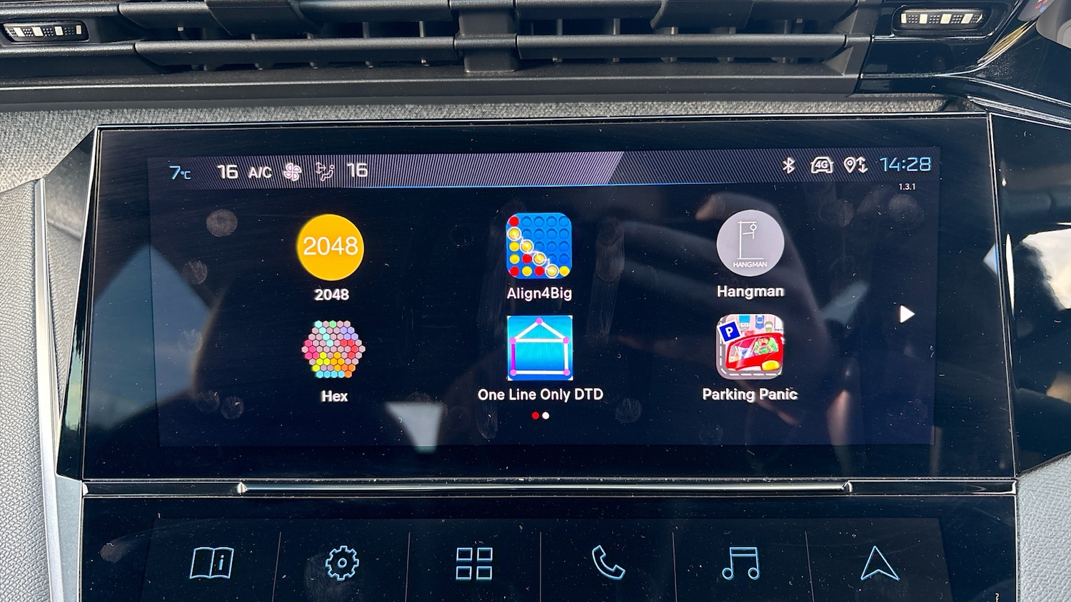 Used Peugeot 308 2023 for sale - 77609805: Photo 28