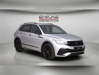 Volkswagen Tiguan feature image